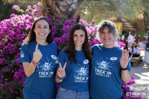 Équipage #124 - Image 0