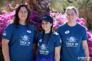 Équipage #147 - Image 0