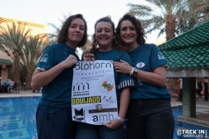 Équipage #26 - Image 0