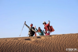 Équipage #46 - Image 1