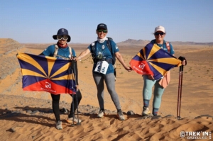 Équipage #96 - Image 3